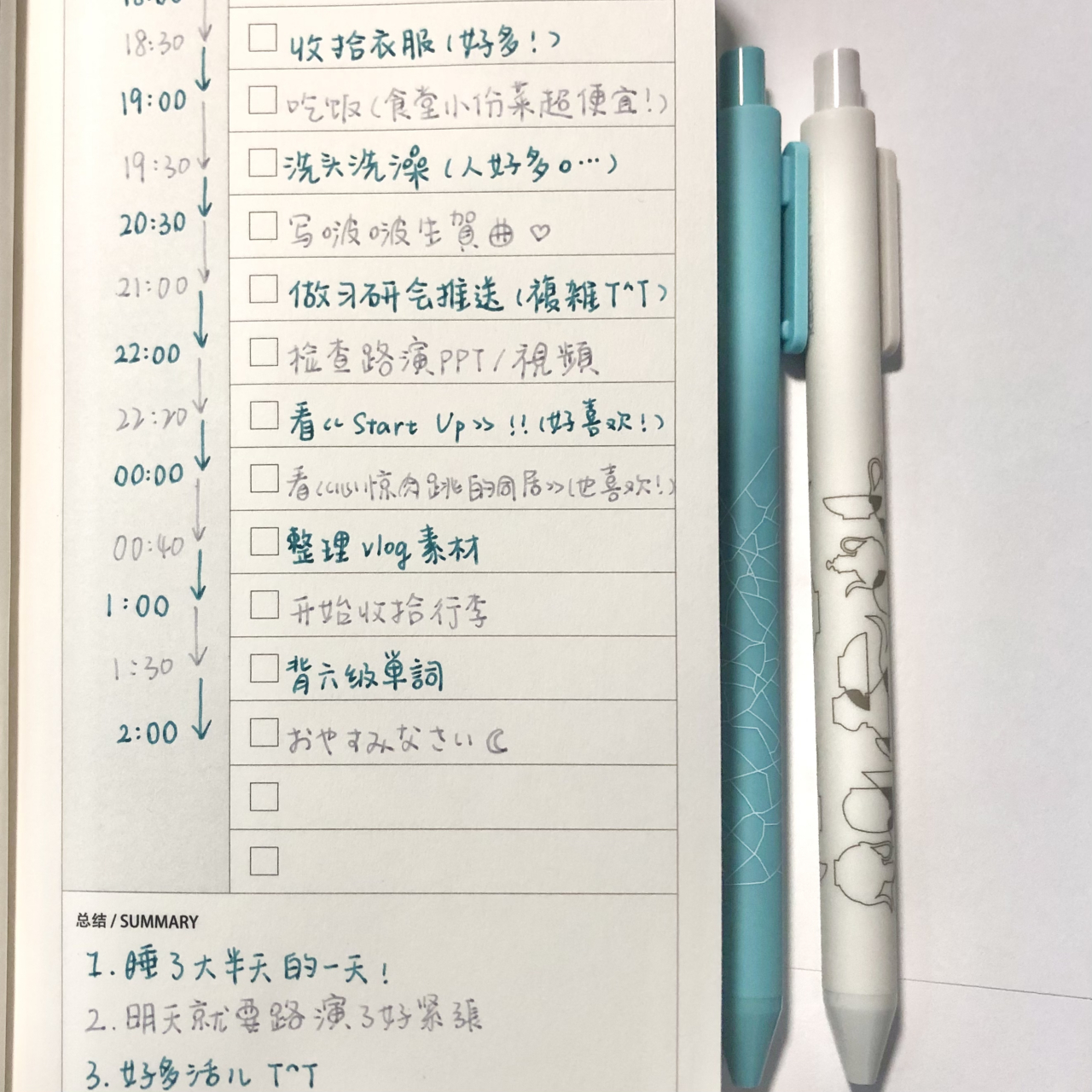 超有气质的颜色 笔:kaco 瓷韵中华 冰青/饮霜 #潮级玩家