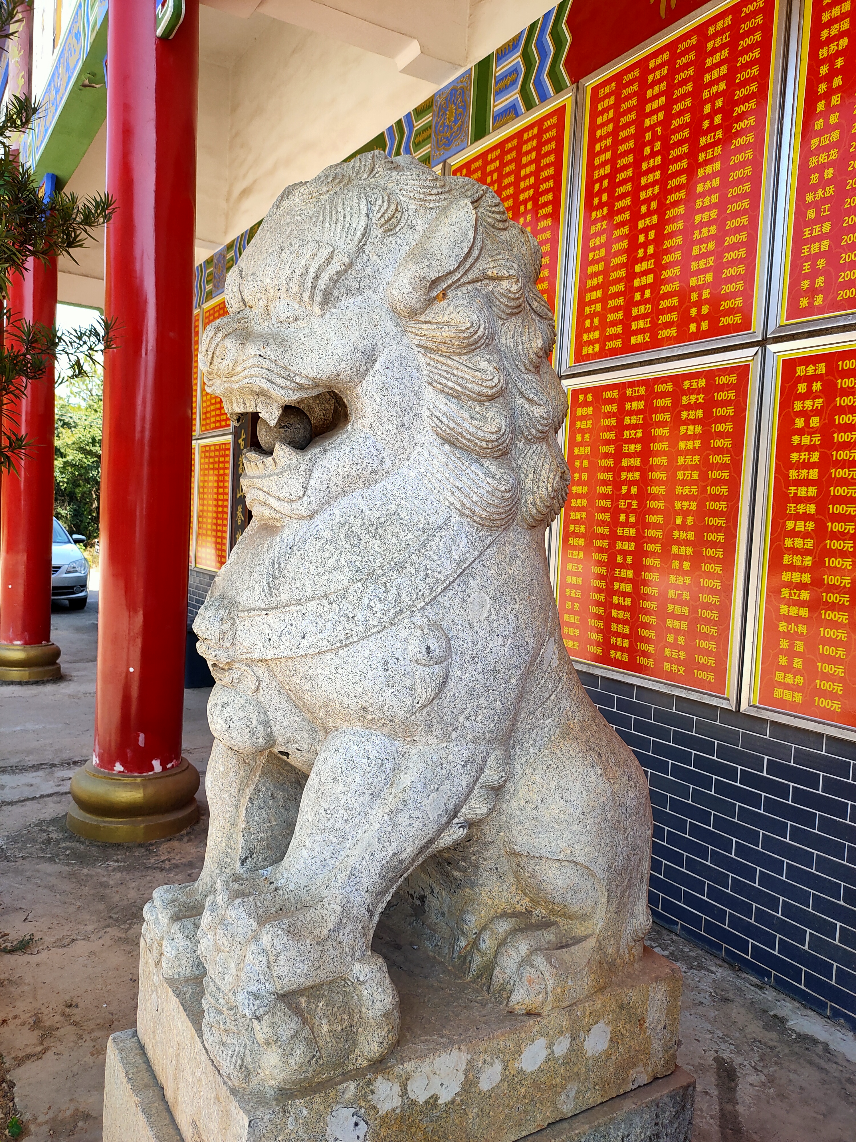 《七绝·浏阳吴王庙》蒿山岭上有圣堂,九域衣冠谒吴王