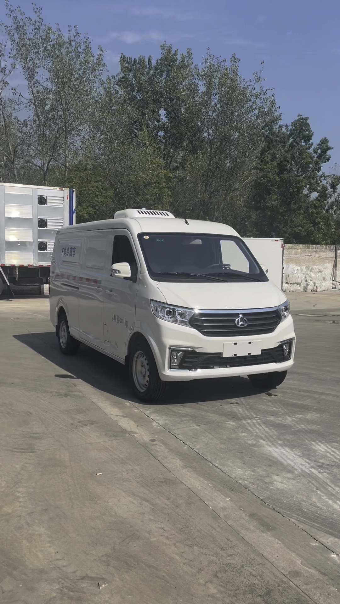 重庆长安星v5微型面包冷藏车,东安1.