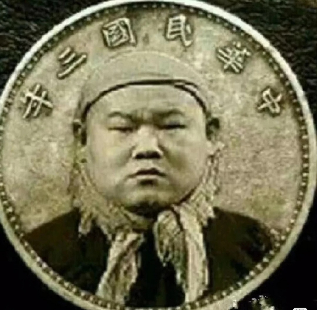 国家居然让我上交[笑哭]#趣图搞笑