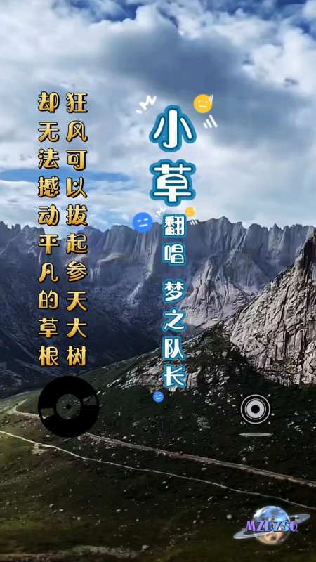 "歌剧《芳草心》创作于1983年-度小视