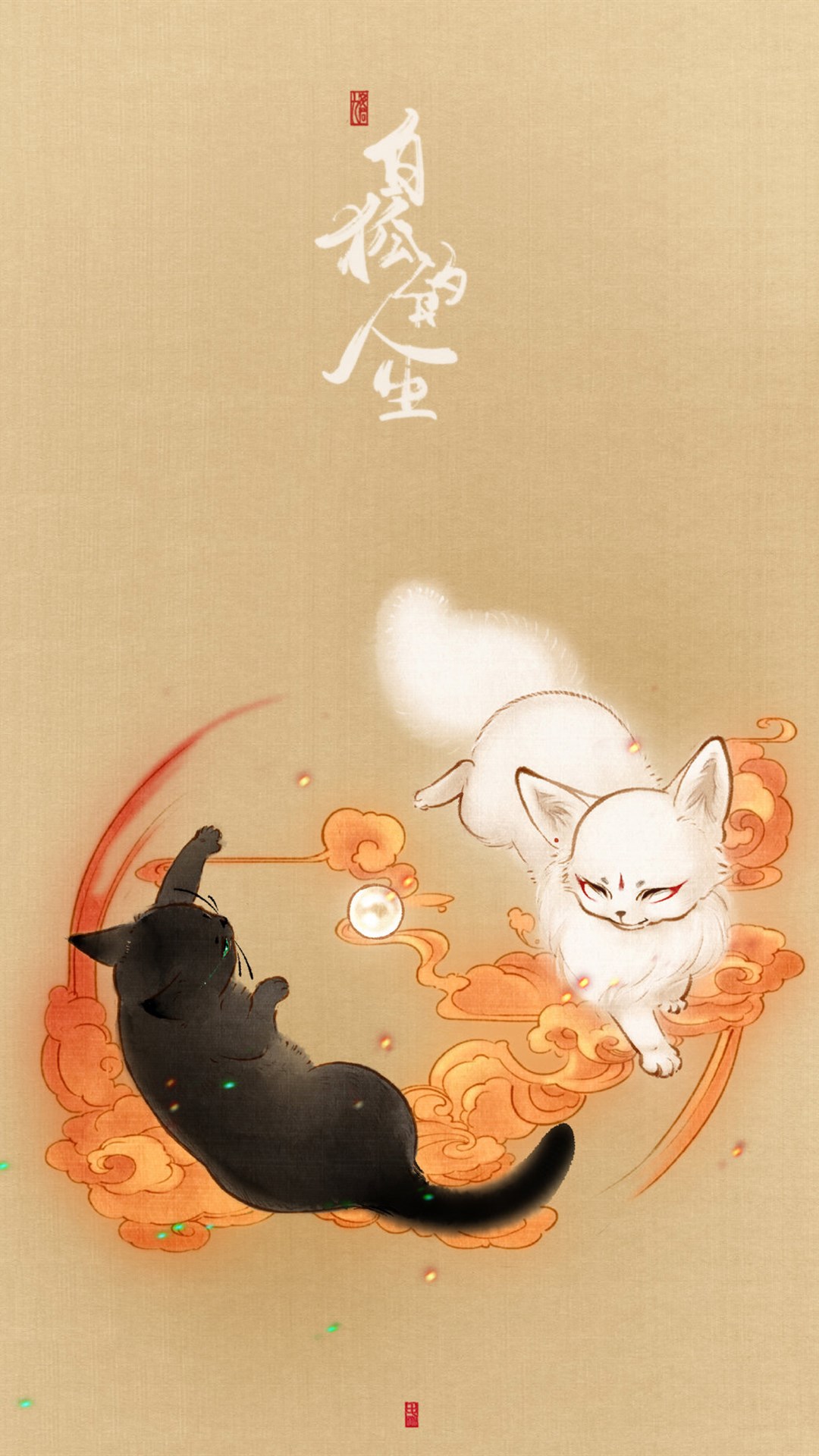 插画师笔下的白狐