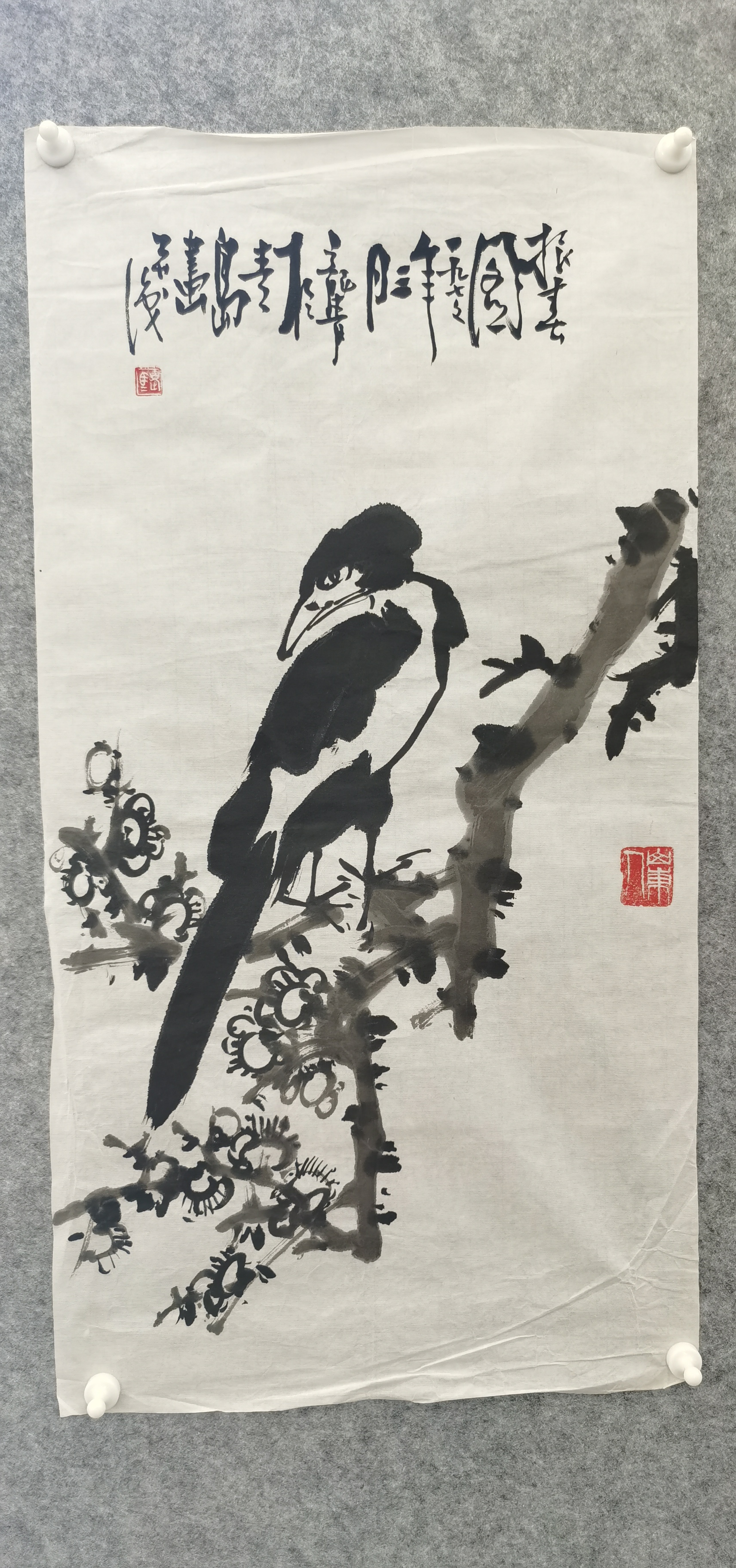 字画收购回收,字画收购,文利美术馆(在线咨询)广东