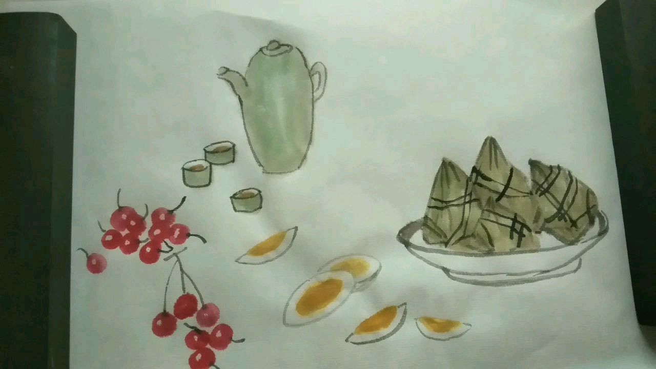 花鸟画76静物篇,粽子的画法,和咸鸭蛋樱桃水壶组合