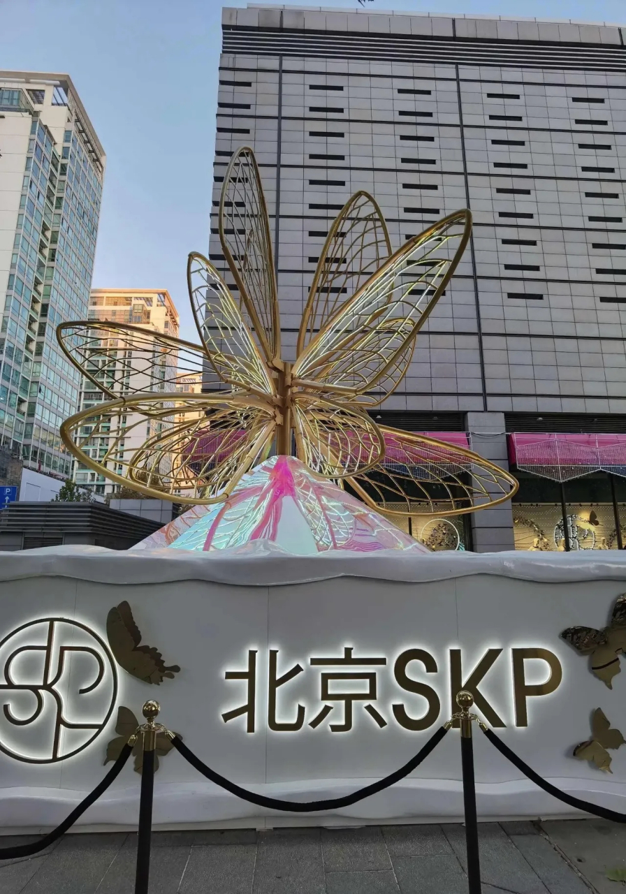 北京skp商场,一条女式内裤7800元,估计是手工制作的,一天做一条吧