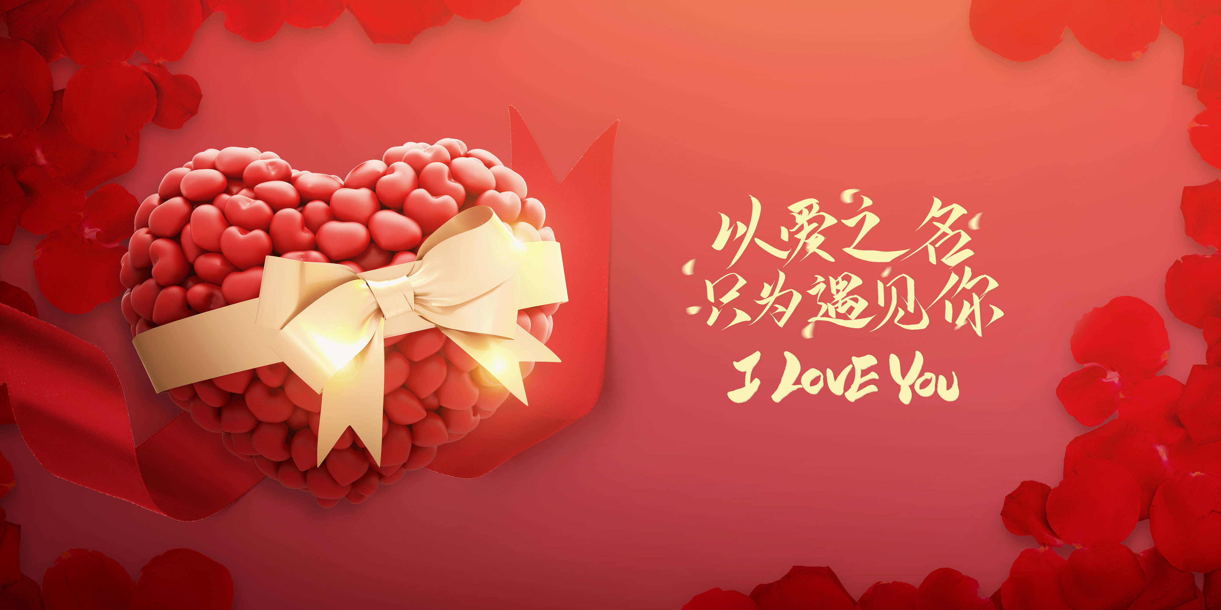 慢热型男生喜欢女生的表现