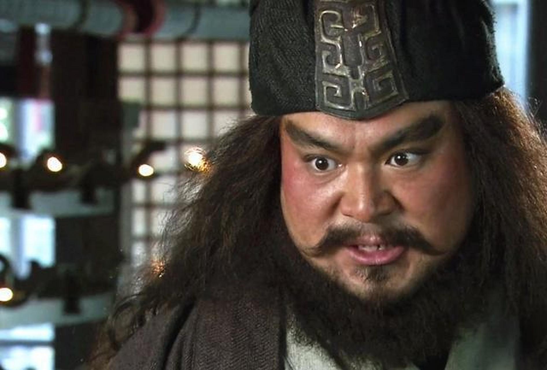 张飞.李逵,傻傻分不清楚