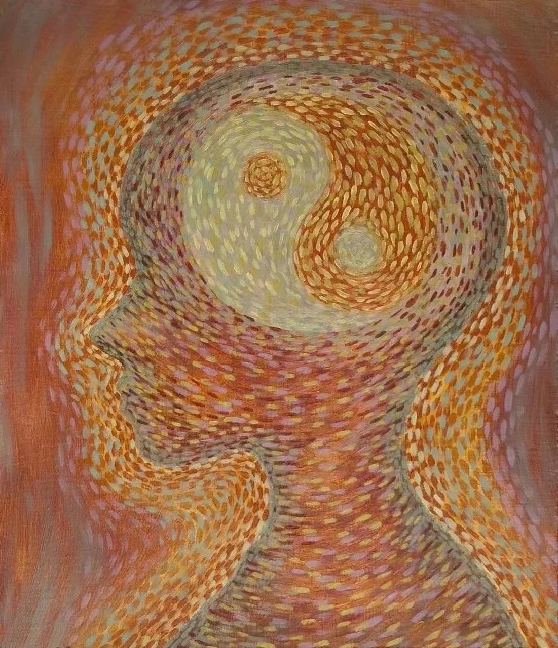 一阴一阳之谓道:道与易的关系是什么?