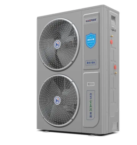 变频热泵型空调是什么意思?