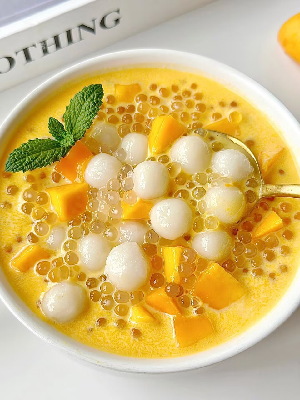 自制芒果圆子西米露!好吃哭了! 芒果香甜浓郁!圆子糯糯叽叽!