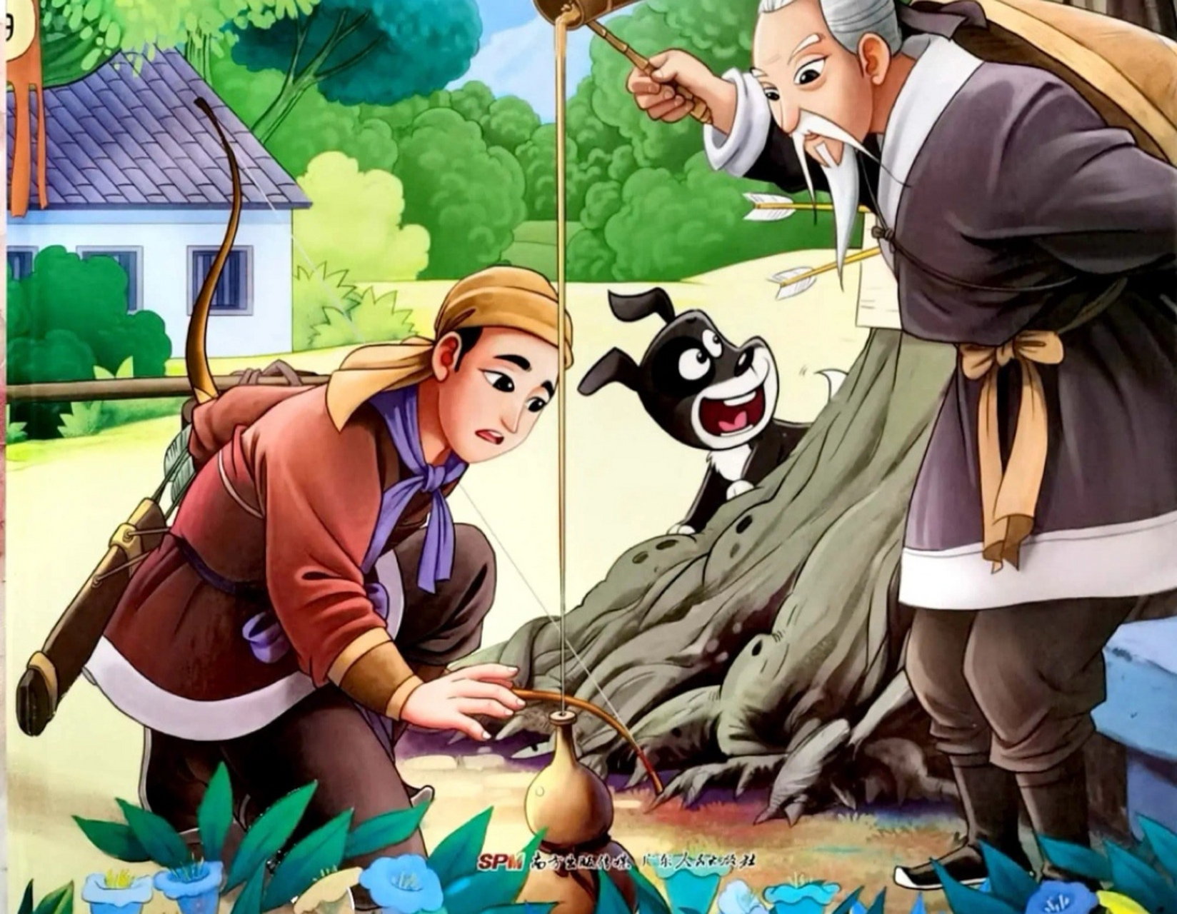 陈尧咨认同熟能生巧  一次,北宋射箭高手陈尧咨在