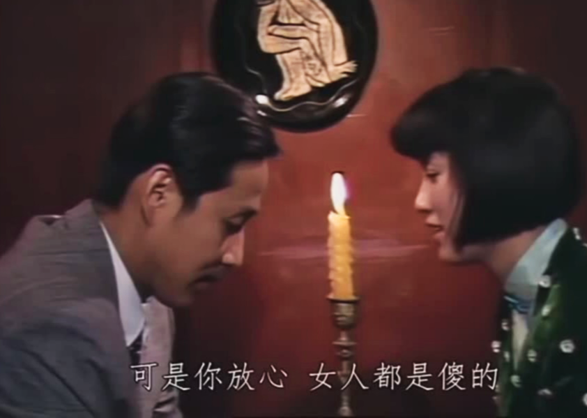 再读《围城》才懂,迷倒方鸿渐的唐晓芙,她的"单纯",是装的