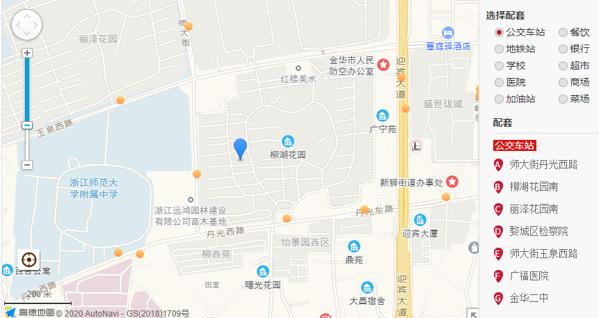 拍卖成功!浙江省金华市柳湖花园56幢2-202室的一套不动产房屋