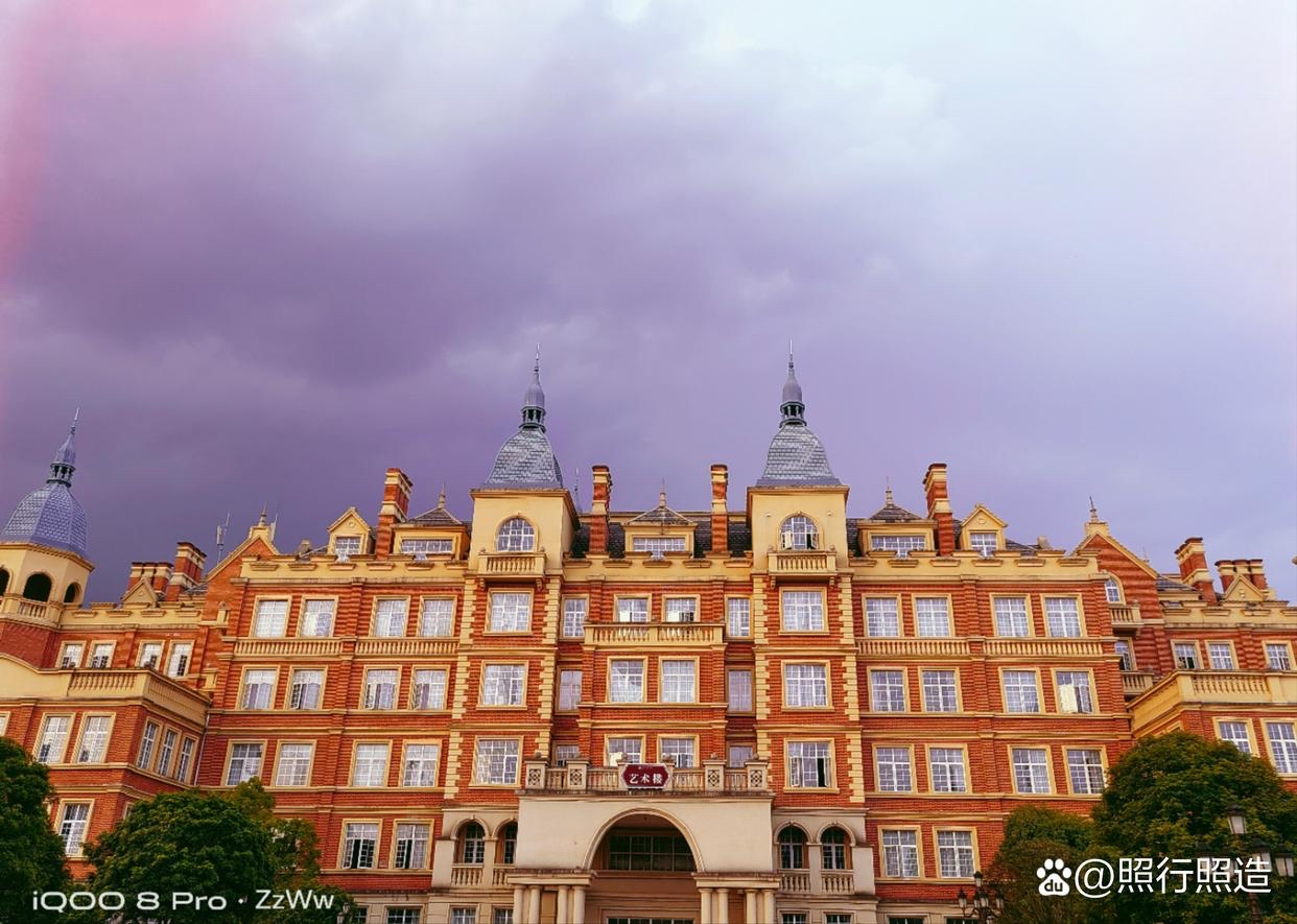 校园旅游美景观设计——以贵州大学科技学院为例