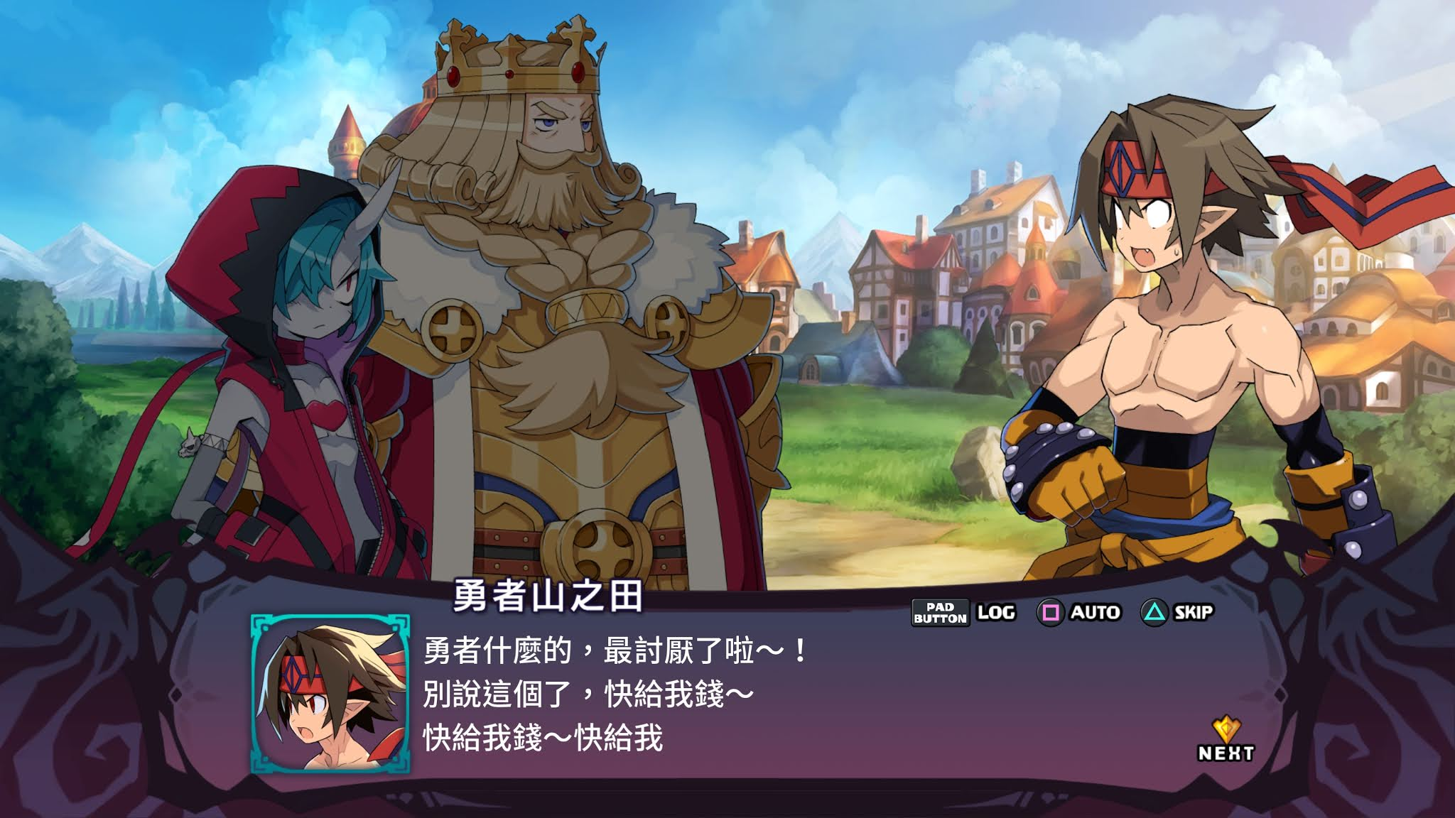 魔界战记哪部最好玩?魔界战记6周结心得! 魔界战记哪部最好玩?魔界战记6周结心得!