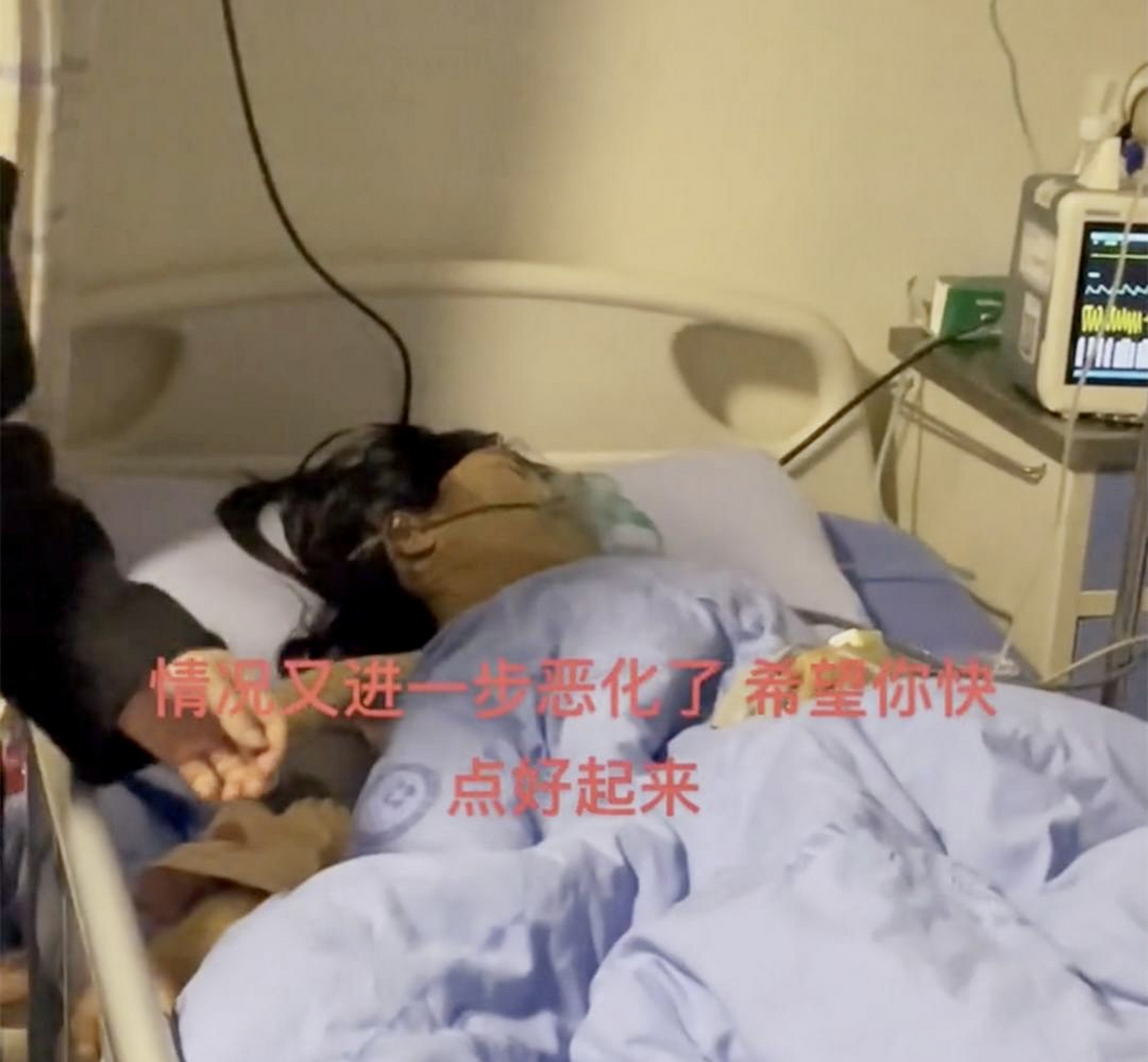 一路走好!网红"小琳"喝百草枯去世,年仅17岁,生前被妈妈逼婚