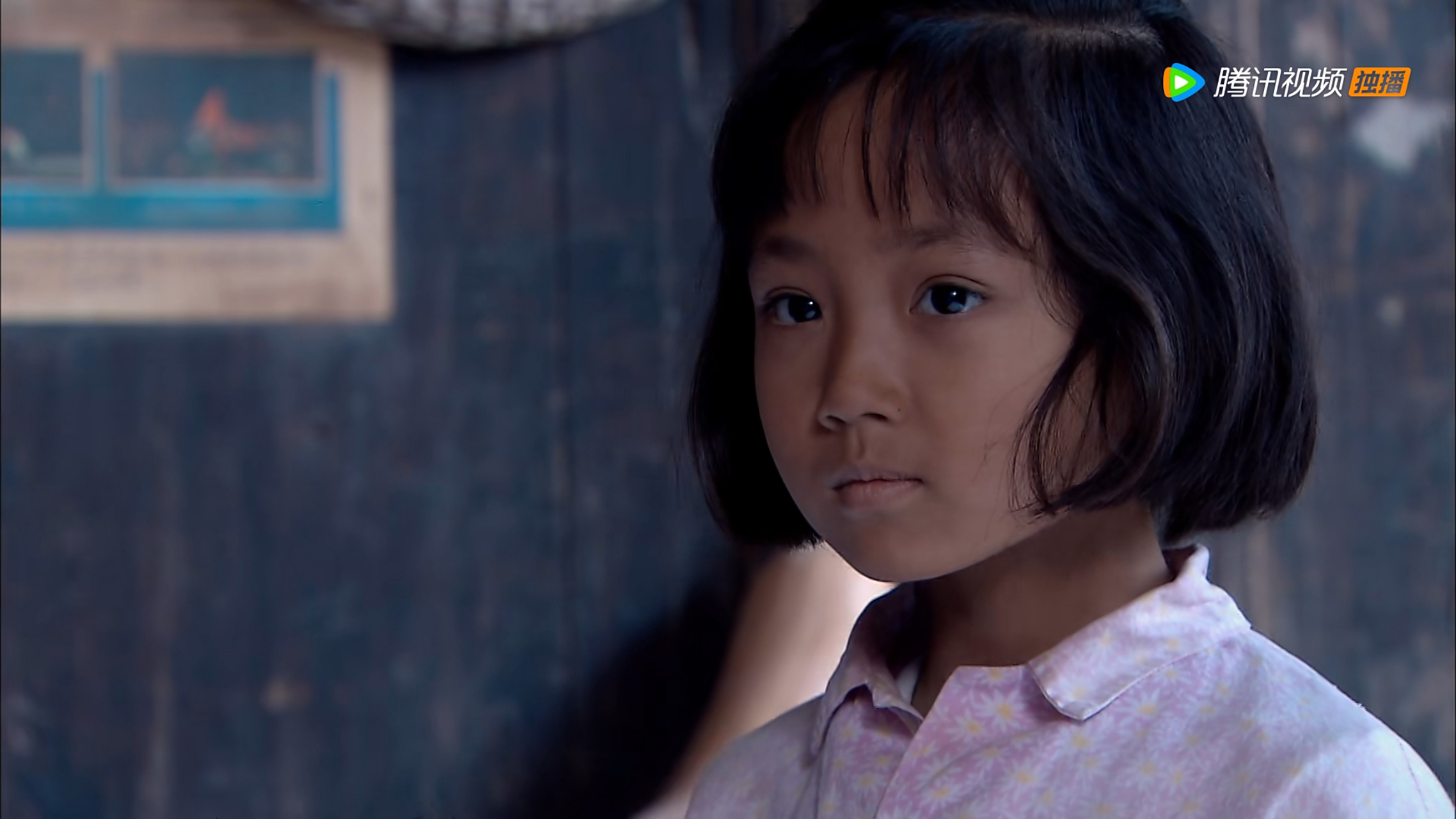 大家还记得电视剧《春草》里演春草小时候的那个小女孩儿吗?