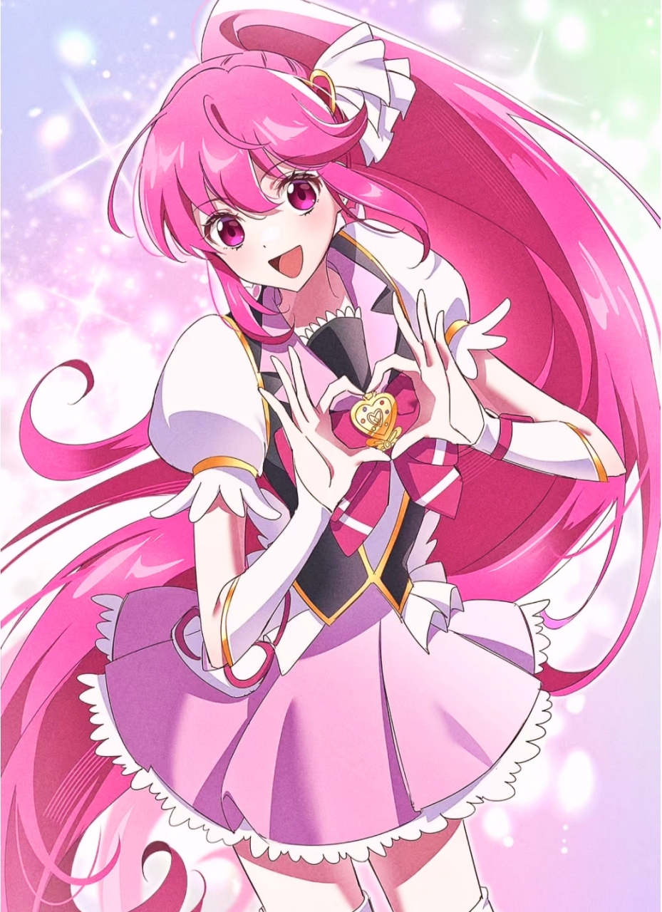 光之美少女——爱乃惠 可爱天使?[嘿哈][嘿哈]#二次元# #动漫