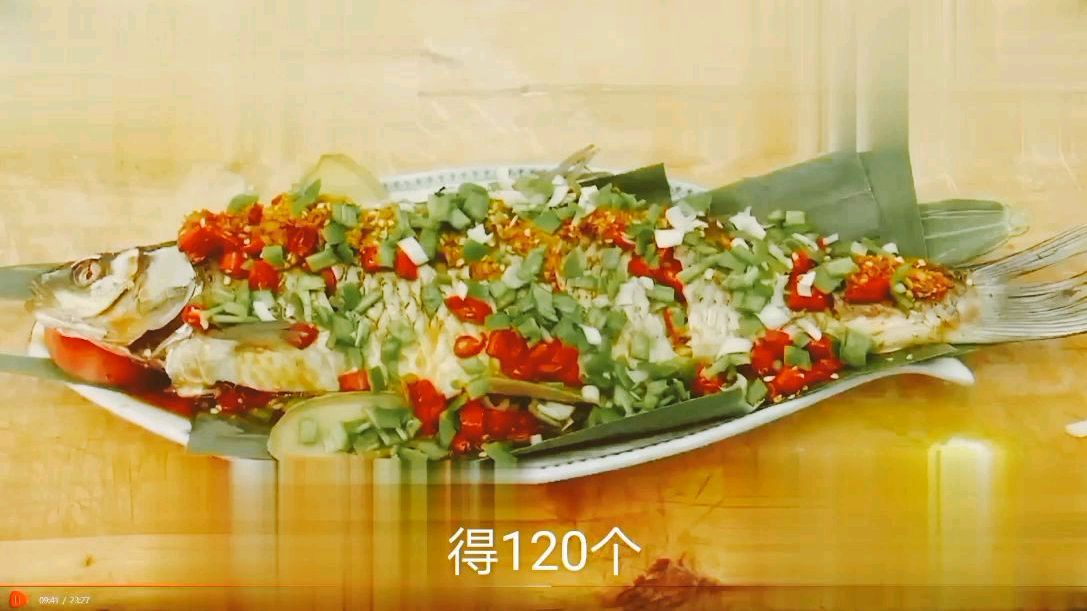 一佰二十元一斤的红眼鱼,走进博鱼场