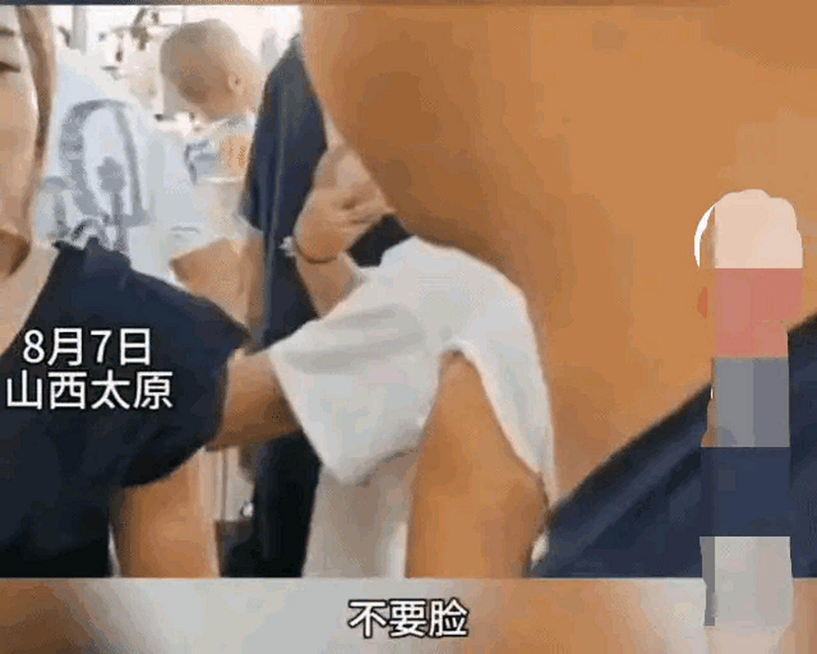 闹大了,太原水果捞事件"柳巷姐妹花"不止关门那么简单涉嫌违法  卖