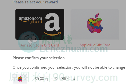 当能同时兑换Amazon Gift Card 和 Apple Gift Card时，我们选择价高的换。