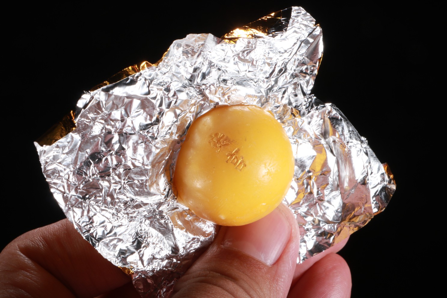 清代宫廷御赐安宫牛黄丸一盒,共10粒,带金箔