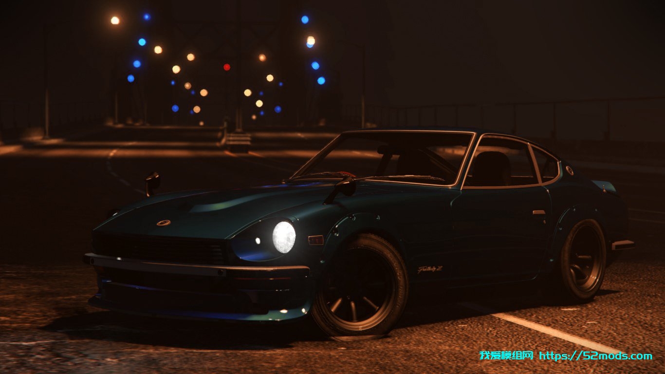 Gta5 日产 Nissan Fairlady Z S30 1969款自动安装包