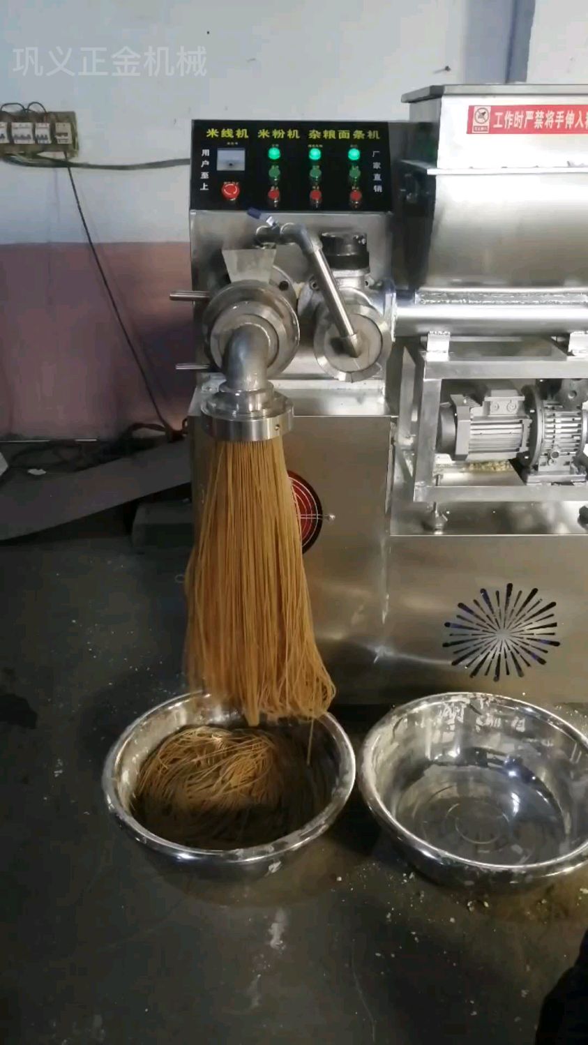 荞麦面条机全自动玉米杂粮面条机冷面机设备
