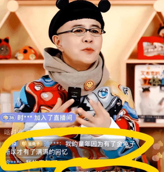 金龟子刘纯燕正一步步跌下神坛,这一次,即便是王宁也无法拯救她