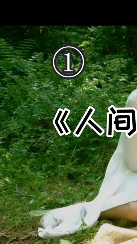 韩国限制级大胆揭露人性人间空间时间和人第一部