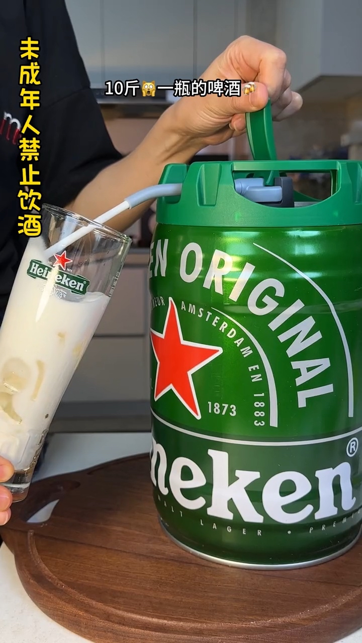 喜力啤酒桶二次利用图片