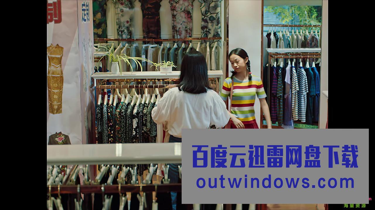 2022剧情爱情《柳浪闻莺》HD1080P.国语中字1080p|4k高清 2022剧情爱情《柳浪闻莺》HD1080P.国语中字1080p|4k高清