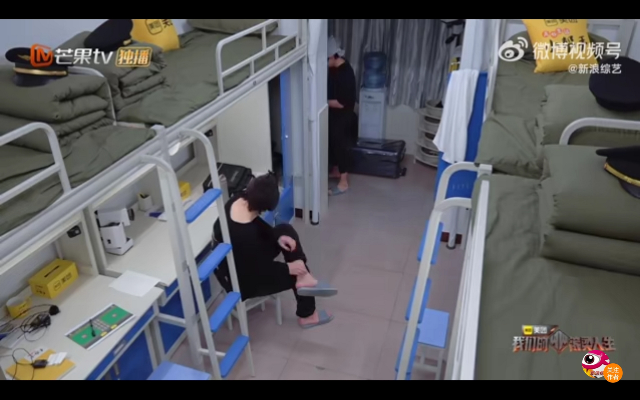 我心里舒坦多了 在《我们的滚烫人生》综艺节目中,晚上回宿舍李承铉和