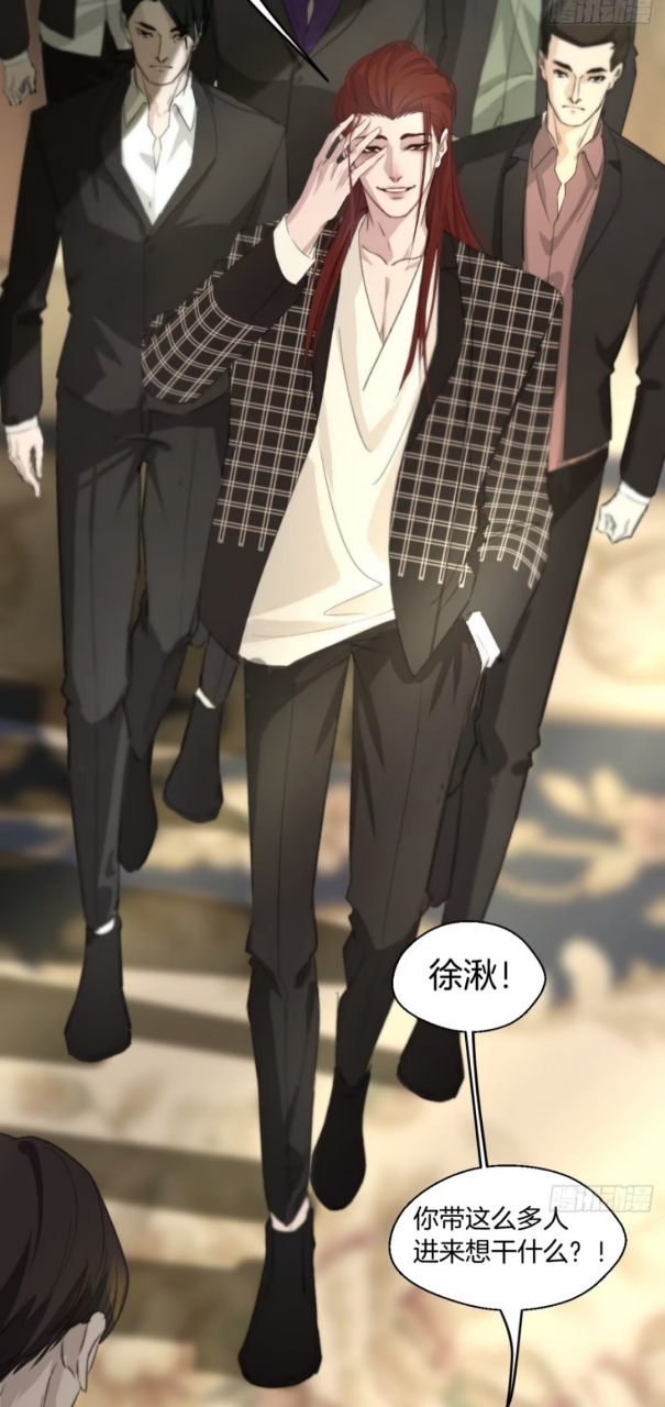 天空一声巨响,徐湫闪亮登场78.#心动的声音