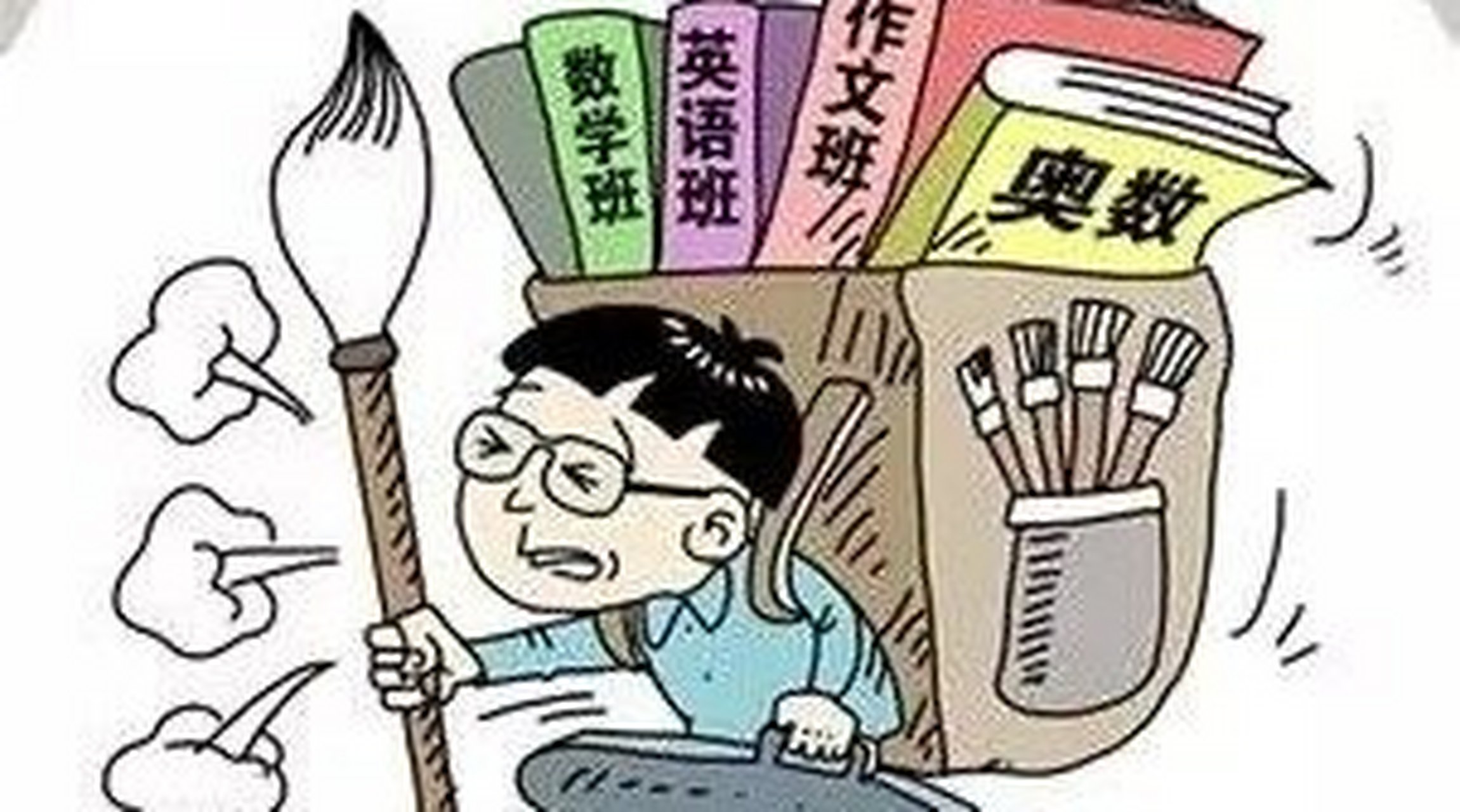 多生娃可以高考加分你愿意吗 近日,人大教授金荣灿提出了一个生育