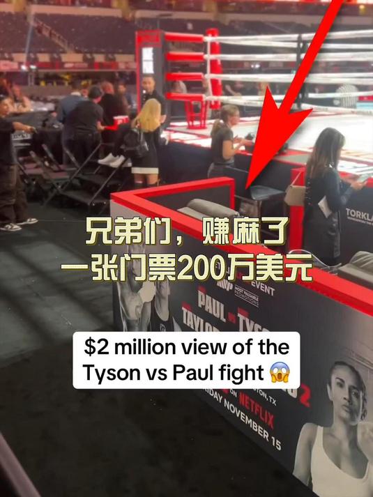 赚美金的平台国外(赚取美金的有哪些平台) 第2张