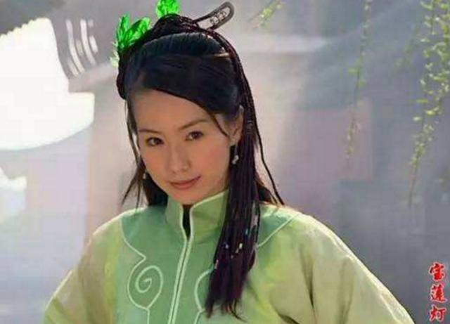 丁香
