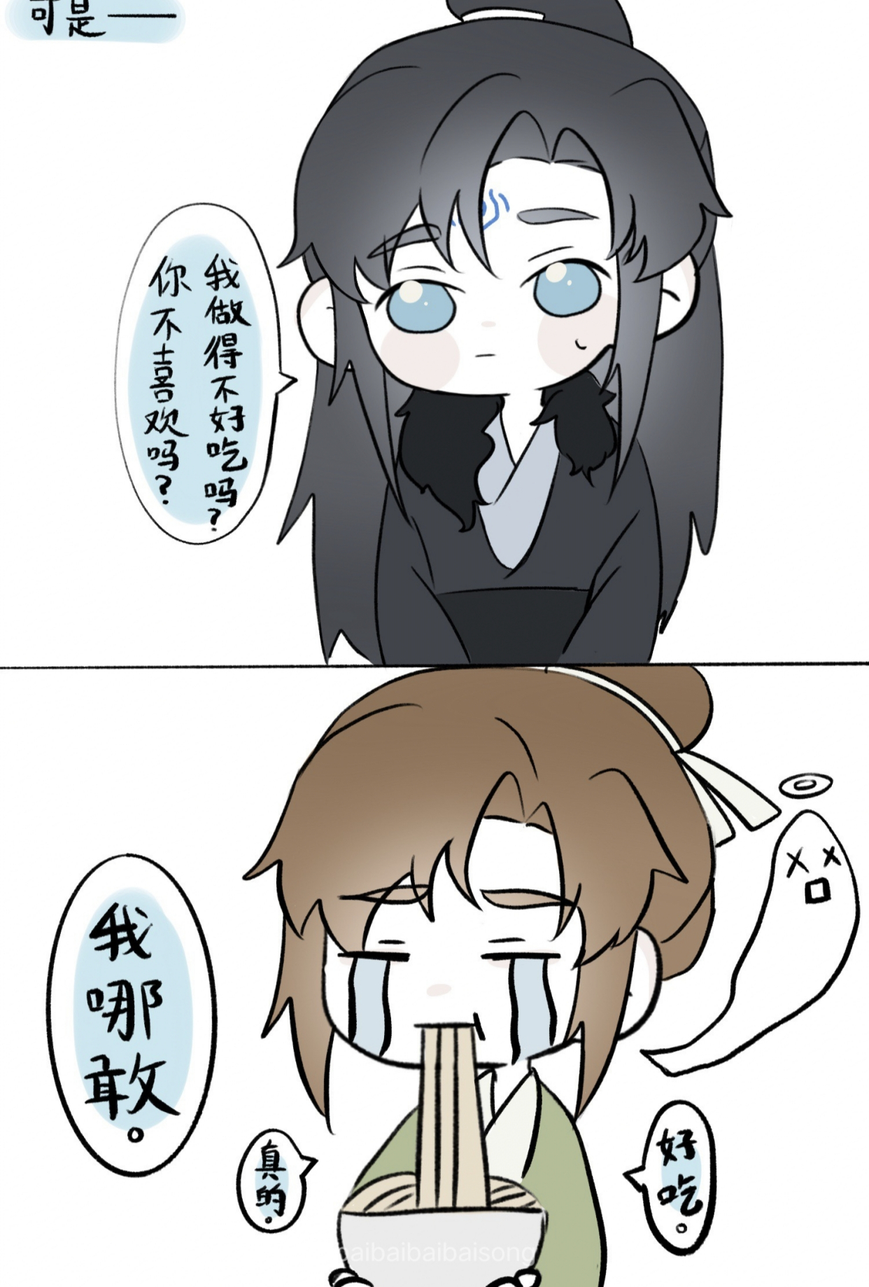 尚清华 baijiahao.baidu.com