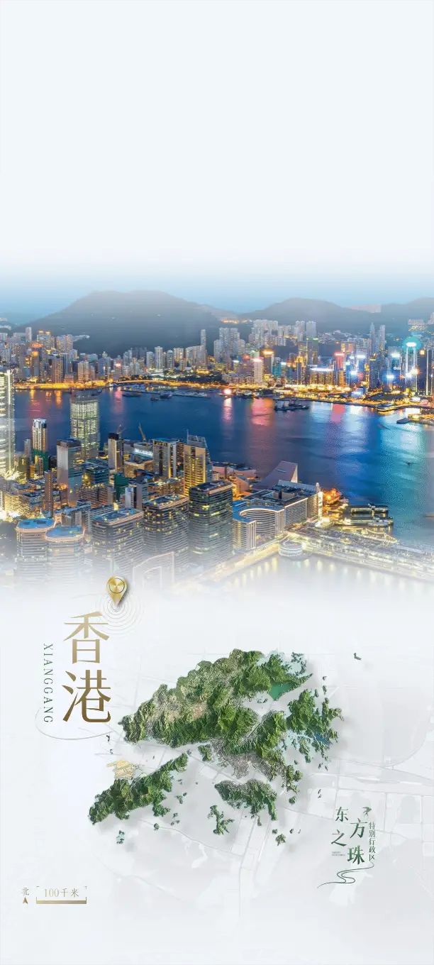 手机壁纸 高清壁纸 中国各省份壁纸2