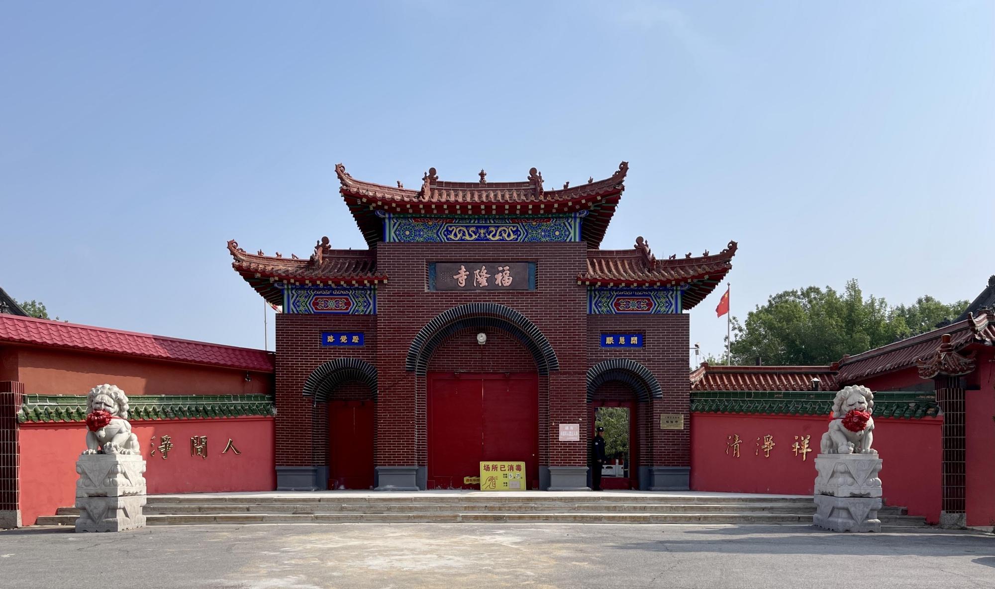 鞍山市台安县10个乡镇大比拼:新开河镇人口最多,黄沙坨工业最强