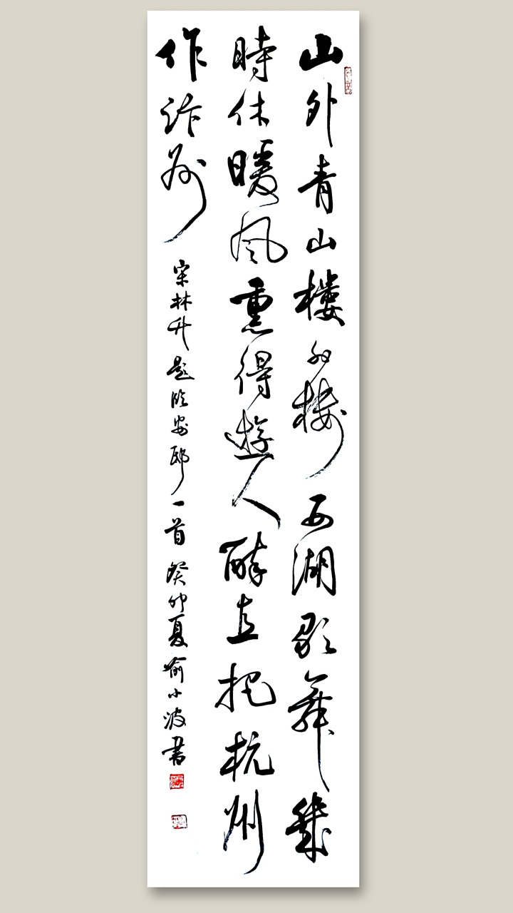 感觉百度的粉丝涨得比头条还快些,有点奇怪.