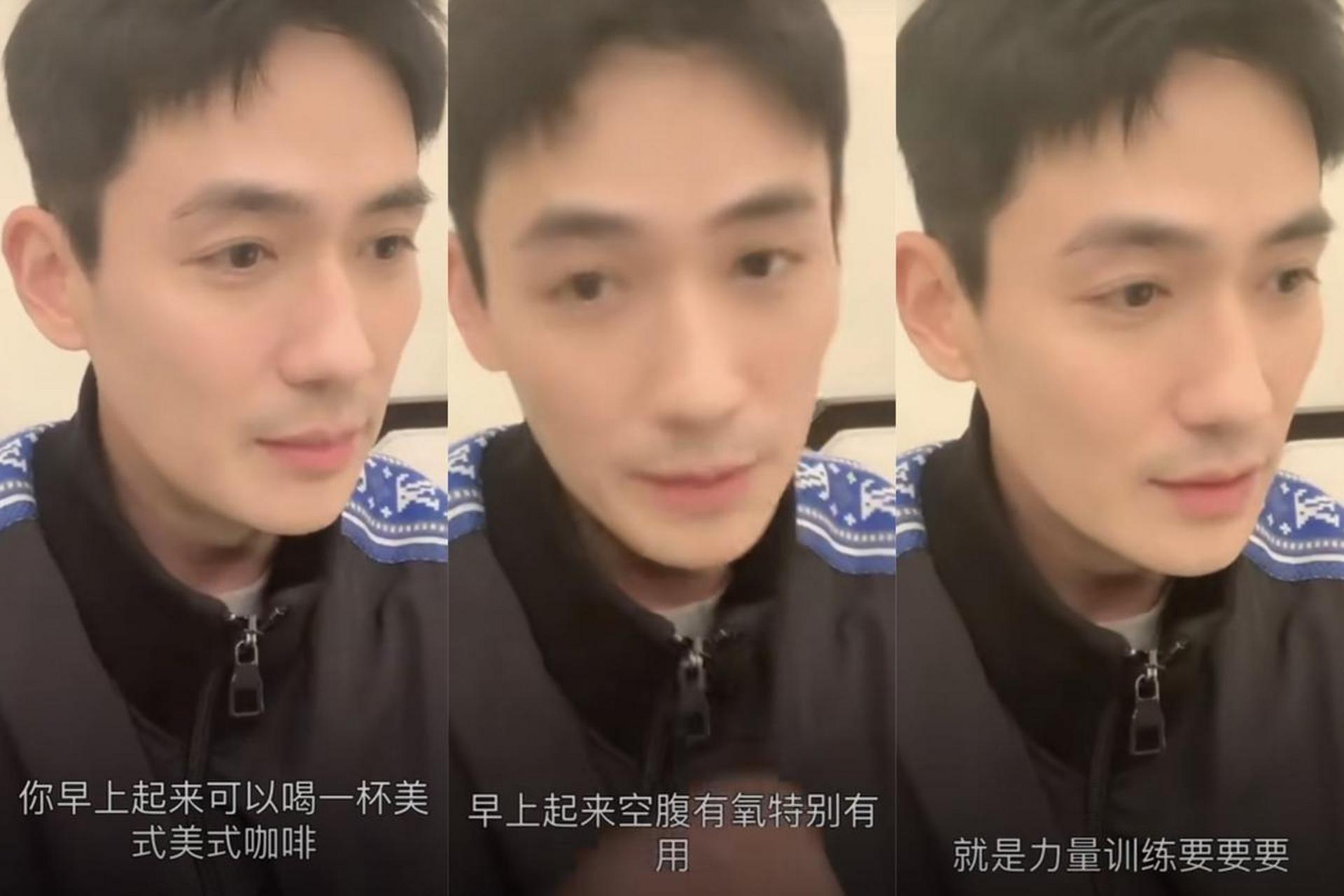 【朱一龙减肥法】#减肥互助小组# #夏日生活打卡季#  7515早起一