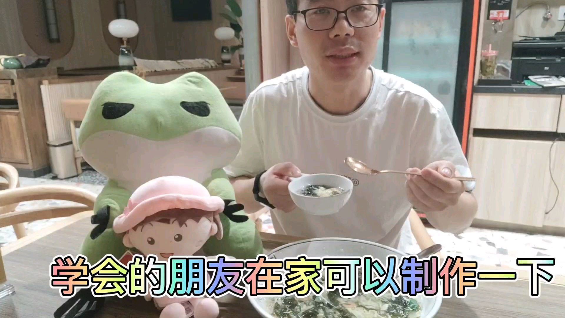 厨师长精心制作海鲜蛋花汤,好吃简单方便快捷,人人都爱喝