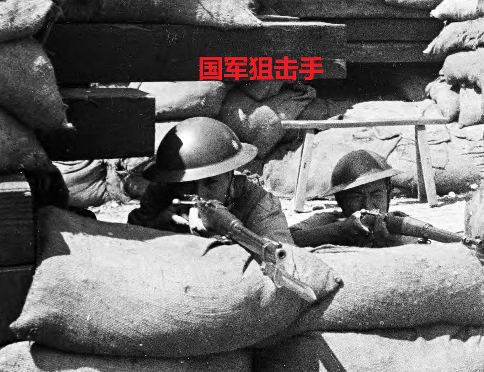 日军军史:衡阳作战实在凄苦,三天折损三名大队长,皆被狙击身亡