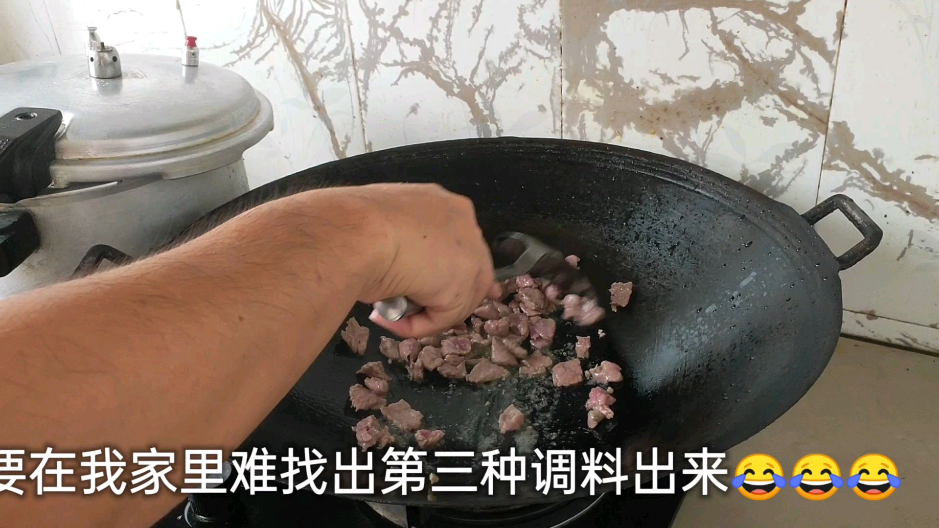 牛肉怎么炒?海鱼怎么吃?看我家的做法,你们不要吐嘈哦!哈哈