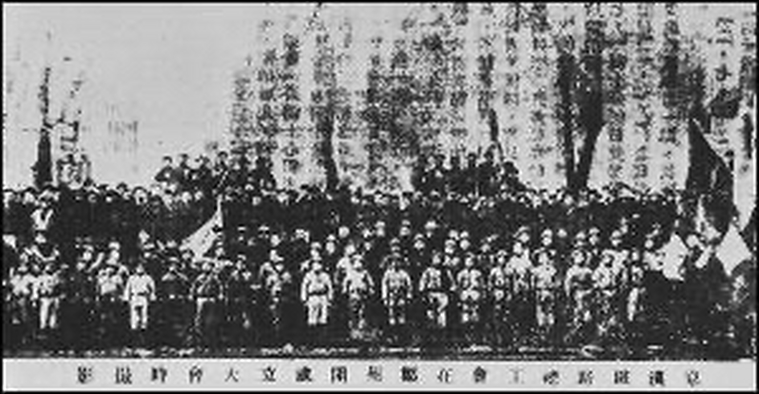 历史上的今天(2月7日)  "二七"惨案,京汉铁路工人大罢工  1923年2月7
