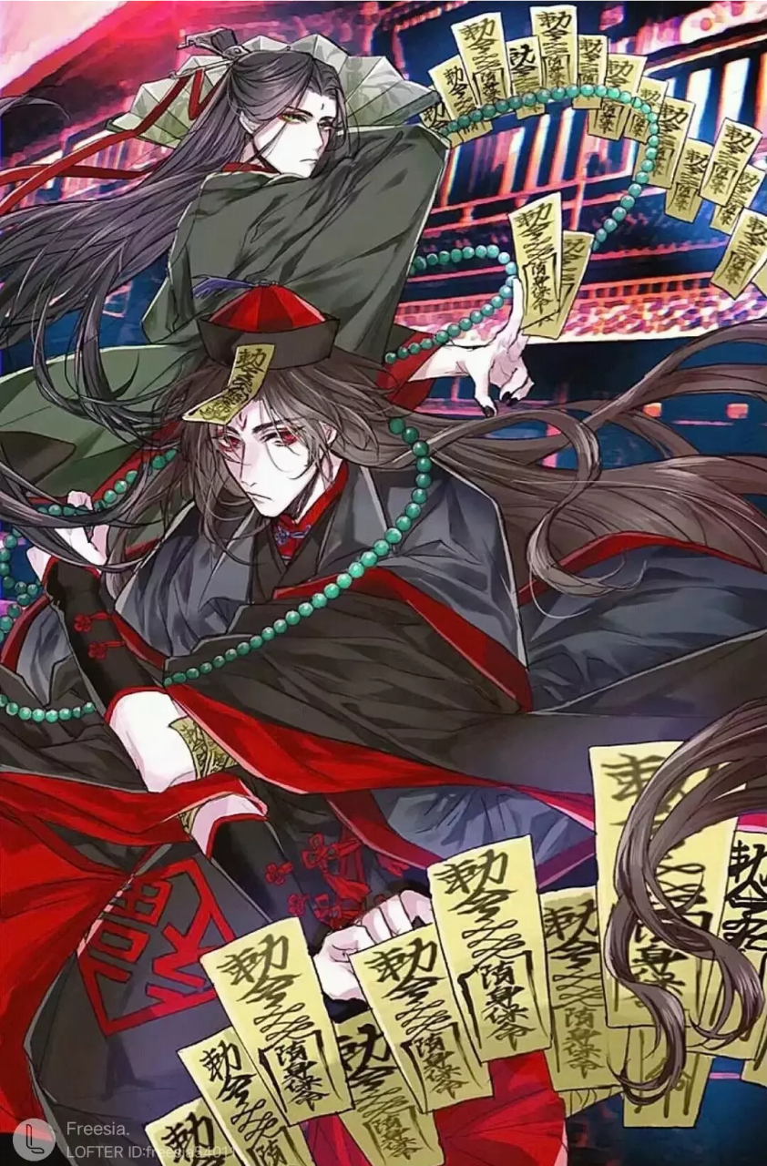 墨家三宝#墨香铜臭