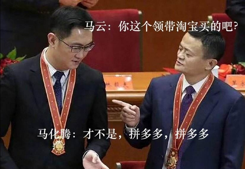 奇才张小龙年薪3亿,开会迟到上班睡觉,马化腾:不跳槽就行
