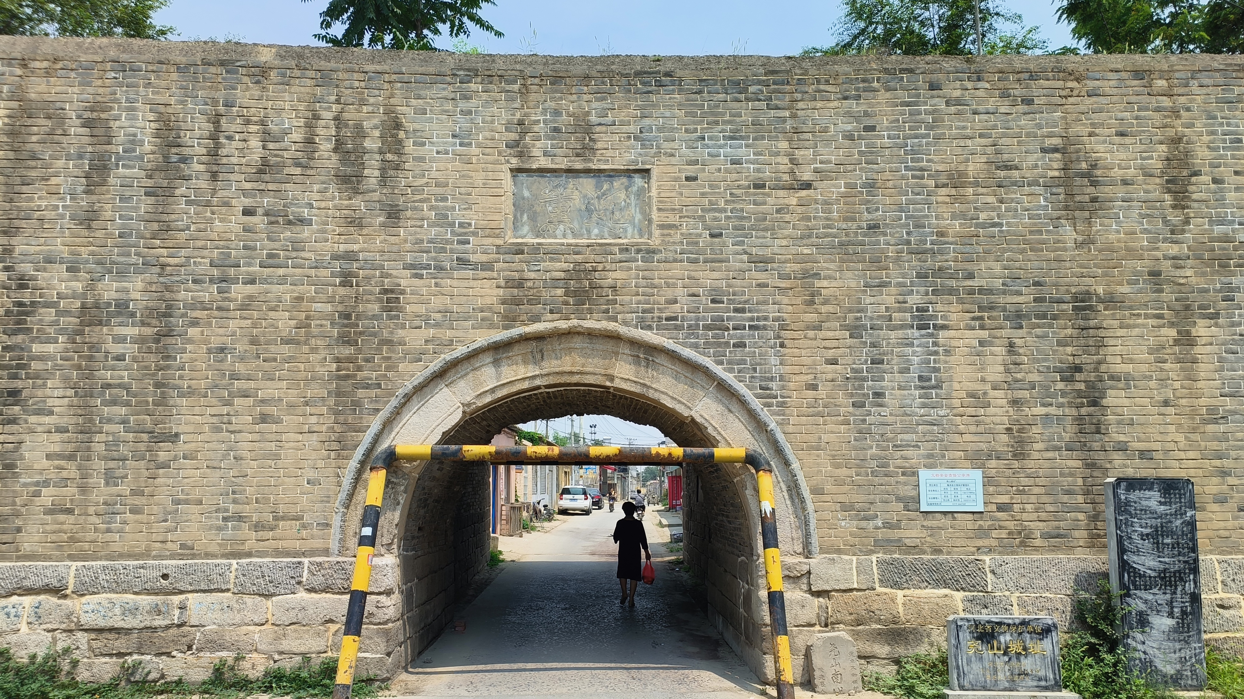 邢台隆尧尧山城,河北省文保单位,尧山文化发源地