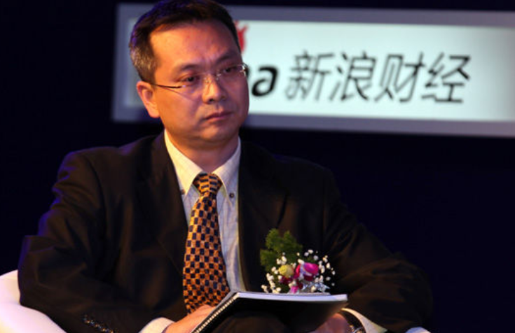 中华财经网官网首页(中华财经是什么软件平台?)